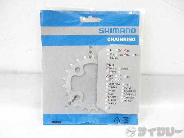 Rakuten - クランク チェーンリング シマノ インナーチェーンリング 22T 64bcd - 中古