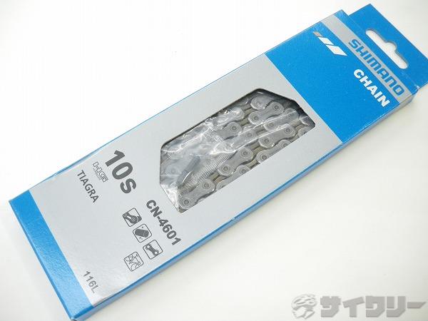 チェーン シマノ チェーン CN-4601 10s 116L 新品