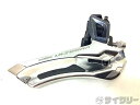 フロントディレイラー シマノ フロントディレイラー FD-R8000 ULTEGRA - 中古