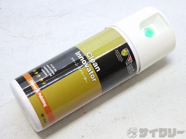 製品情報カテゴリ用品類 工具類/ケミカル ケミカル メーカーヴィプロス年式-色状態ランクA(未使用品)送料サイズ小型サイズ50mlパーツ油汚れ・軽い水垢汚れ・タバコのヤニ・ほこりを簡単に洗浄、高級感あふれる光沢に仕上げます。汚れを落とすのと同時にコーティングができるので洗浄剤とコーティング剤をそれぞれ用意する必要がありません。屋外で使用する場合も劣化を起こしにくく最大で約6ヶ月間被膜効果が持続します。(使用する状況によって異なります)状態コメント未使用品です。その他参考価格：1、100円VIPROS