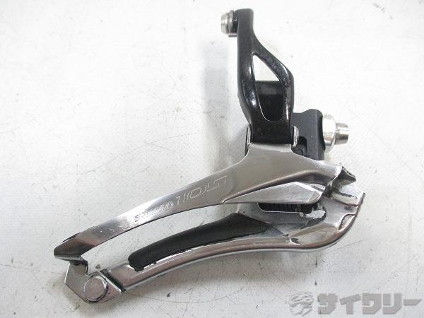 樂天商城 - フロントディレイラー シマノ フロントディレイラー FD-5800 105 2s 直付け - 中古