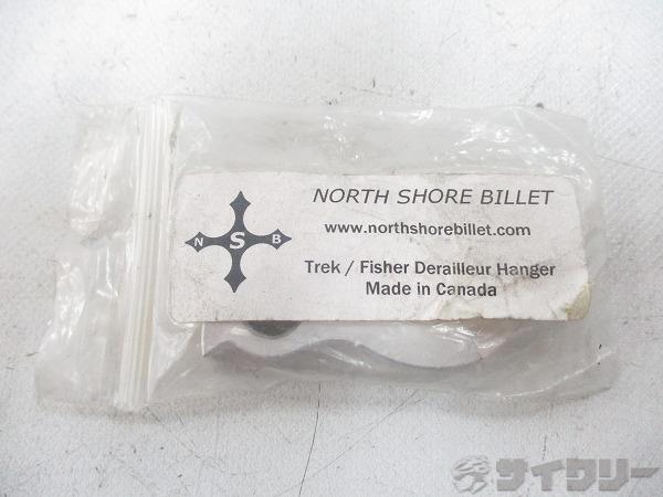その他用品類 NSB ディレイラーハンガー TREK/FISHER - 中古
