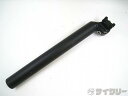 シートポスト 31.6mm 不明 シートポスト 31.6/300mm アルミ - 中古