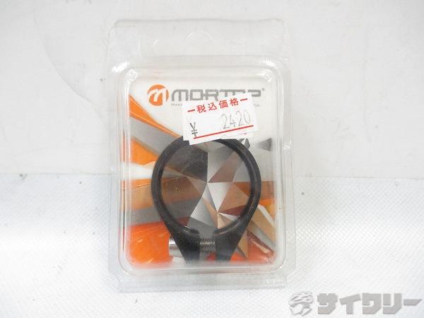 Other - シートポスト その他 モートップ シートクランプ ブラック φ31.8mm - 中古