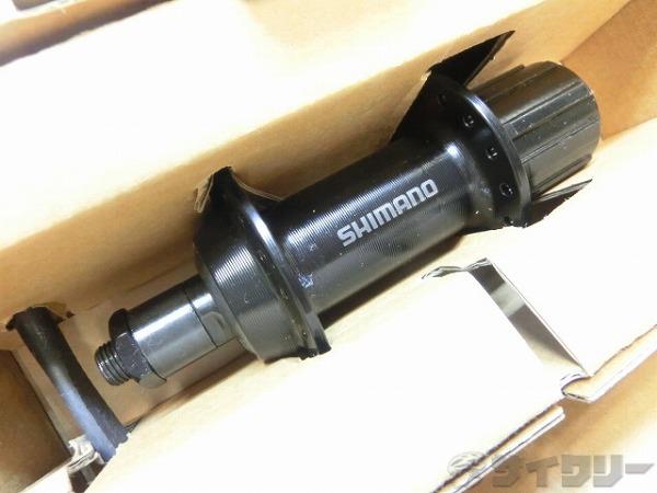 楽天市場】ハブ リア shimano 135mmの通販