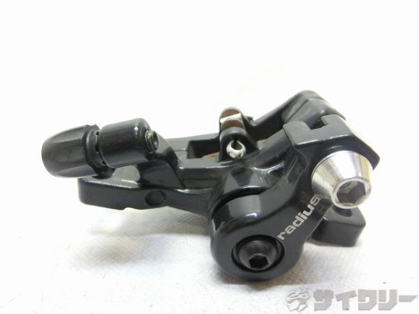 製品情報カテゴリブレーキ関連 ブレーキ本体 ディスクブレーキ メーカーラジウス年式-色状態ランクC(少々キズあり)送料サイズ小型サイズパーツ規格：メカニカルディスク状態コメント中古商品です。すれ、傷、使用感がございます。ワイヤ固定ボルトが純正ではございません。その他