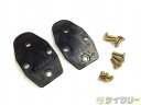 クリート シディ 【SALE】クリート ブラック - 中古