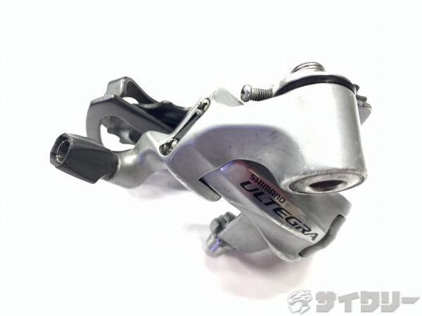 リアディレイラー シマノ リアディレイラー RD-6700 ULTEGRA 10s 中古