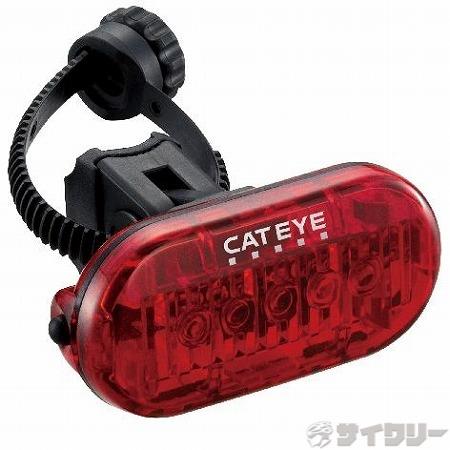 製品情報カテゴリ用品類 ライト リア メーカーキャットアイ年式色状態ランクN(新品)送料サイズ小型サイズパーツ・サイズ：36.0x75.0x21.9mm・重量：41.8g (本体・乾電池のみ)・光源：レッドLED x5灯・使用電池 単4形乾電池2本(アルカリ乾電池推奨)【使用時間】・点灯：約60時間・点滅：約90時間・ラピッド：約120時間・取付バンド径：直径約12.0-32.0mm・クリップ(C-1N)・OMNI directional（オムニ・ディレクショナル）テクノロジーで高い視認性を確保・コンパクトながらも360度の配光を実現・LEDを5個使用した高輝度、低消費電力なベーシックモデル・2点滅モード + 1点灯モードの3モード搭載状態コメント新品商品です。パッケージと画像が異なる場合がございます。その他【参考価格】1、870円【CATEYE】