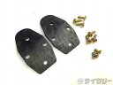 クリート シディ 【SALE】クリート ブラック - 中古
