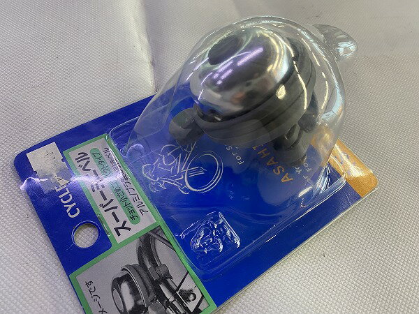 ベル あさひ 【SALE】スーパーミニベル シルバー - 中古