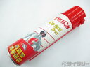 工具類/ケミカル ケミカル サイクロン 潤滑スプレー COURSE SPRAY 250ml - 中古