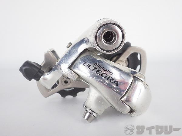 楽天市場】RD-6600の通販