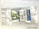 シューズ シマノ シューズダイヤル リペアキット 片足分 BOA - 中古