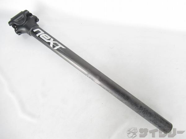 楽天市場】raceface シートポストの通販 楽天市場】raceface シートポストの通販