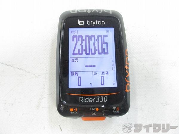 サイクルコンピュータ ノーマル ブライトン GPSサイクルコンピューター RIDER 330 - 中古