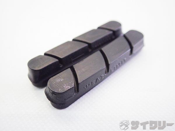 カンパニョーロ/フルクラム　PEOリム用ブレーキパッド計5ペア　シマノ用 カンパニョーロ/フルクラム PEOリム用ブレーキパッド計5ペア シマノ用