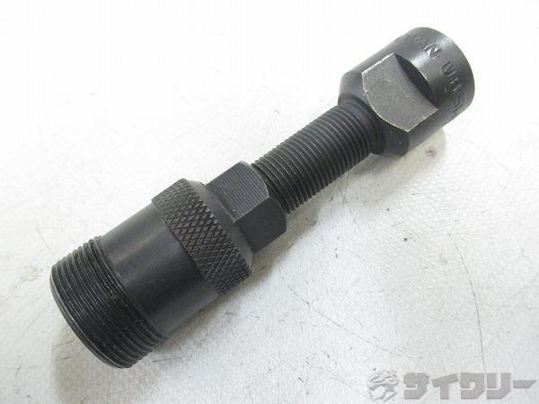 工具類/ケミカル 工具類 シマノ コッタレスクランク抜き TL-FC11 - 中古