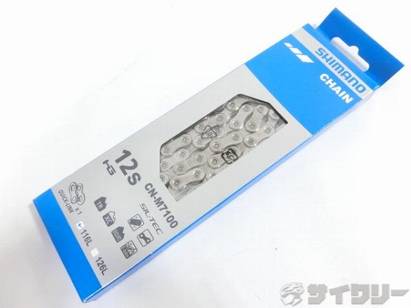 樂天商城 - チェーン シマノ チェーン CN-M7100 12s/116L - 中古