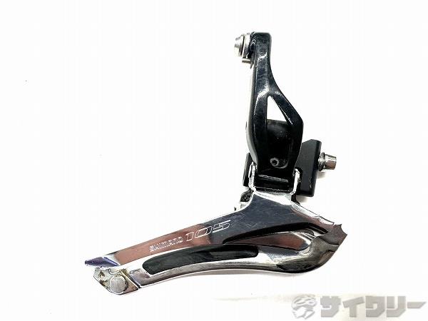 樂天商城 - フロントディレイラー シマノ フロントディレイラー FD-5800 105 2s 直付け 欠品あり - 中古