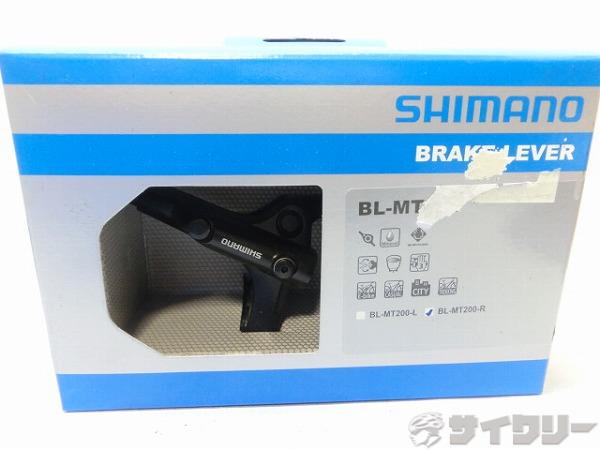 ブレーキレバー シマノ 右ブレーキレバー BL-MT200R - 中古