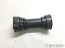 ボトムブラケット フレンチ/その他 シマノ ボトムブラケット SM-BB72-41 - 中古