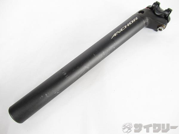 製品情報カテゴリサドル関連 シートポスト 31.6mm メーカーアンカー年式-色状態ランクC(少々キズあり)送料サイズ小型サイズパーツ色：ブラックポスト径：31.6mmポスト長：300mm状態コメント中古商品です。使用に伴う傷や擦れがございます。赤い樹脂部品に割れがございます。画像に写っているもので全てでございます。その他【ANCHOR】