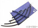 キャリア BBB フェンダー BFD-22 SLIMGUARD ※欠品 - 中古