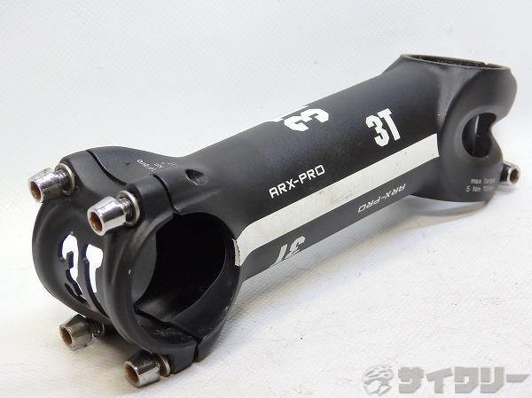 3T ステムセット 80mm 110mm 120mm 17℃ 楽天市場】3t ステム 110の通販