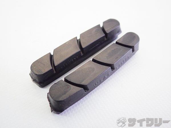 楽天市場】カンパニョーロ ブレーキシューの通販