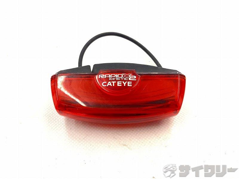 ライト リア キャットアイ リアライト RAPID X2 TL-LD710 - 中古