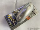 ライト フロント ブリヂストン 【SALE】バッテリーライト HL-ALF F650-011 SL - 中古