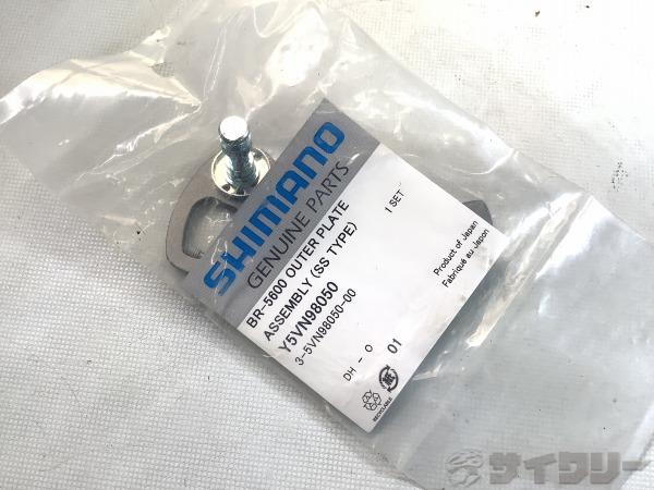 �ꥢ�ǥ��쥤�顼 ���ޥ� ���������������󥬥��ɥץ졼�� SS��RD-5600 - ���