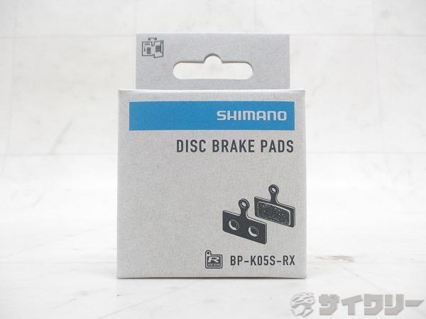 ブレーキ用小物 ブレーキパッド/シュー シマノ ディスクブレーキパッド K05S-RX RESIN PAD - 中古(4)