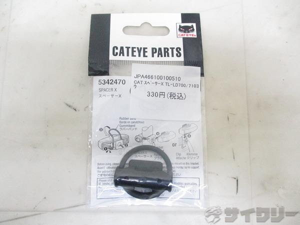 ꡼㤨֤¾ åȥ ڡX TL-LD700/710 - šפβǤʤ110ߤˤʤޤ