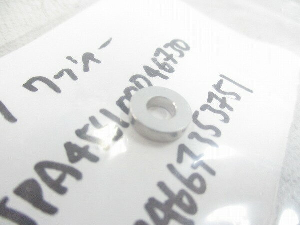 ブレーキ用小物 その他 シマノ BR-R9170 ワッシャー - 中古