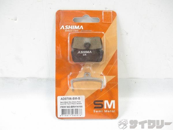 製品情報カテゴリブレーキ関連 ブレーキ用小物 ブレーキパッド/シュー メーカーアシマ年式-色状態ランクA(未使用品)送料サイズ小型サイズパーツエイビッド ： XO トレイル 4 ピストン、エリクサー 4 ピストン(7 Trail/9Trai...