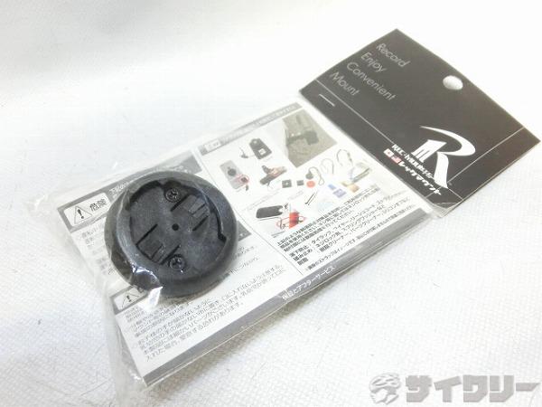 水瓶 - その他用品類 レックマウント ライトアダプター GP-GENTOS - 中古
