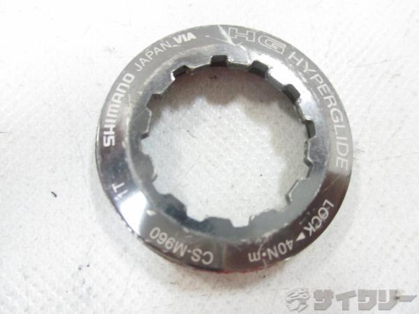 スプロケット シマノ ロックリング CS-M960 11T用 - 中古