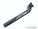シートポスト その他 リッチー シートポスト ブラック 30.9/260mm(実測) - 中古