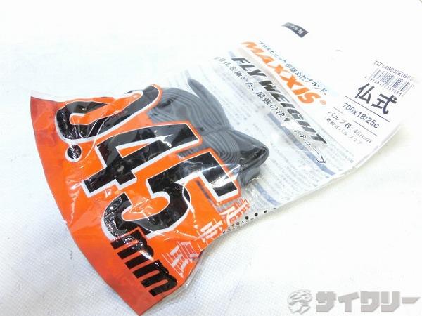 チューブ 700C マキシス チューブ FLYWEIGHT 700×18-25C 仏式48mm - 中古