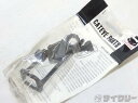 その他用品類 キャットアイ ブラケットキット 1602194 - 中古