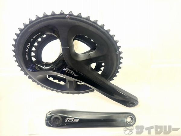 ロードバイク フル105 クランク5800 5700引き取り限定 SHIMANO 「シマノ」 105 FC-5800 50-34T 165mm クランク / 奈良店