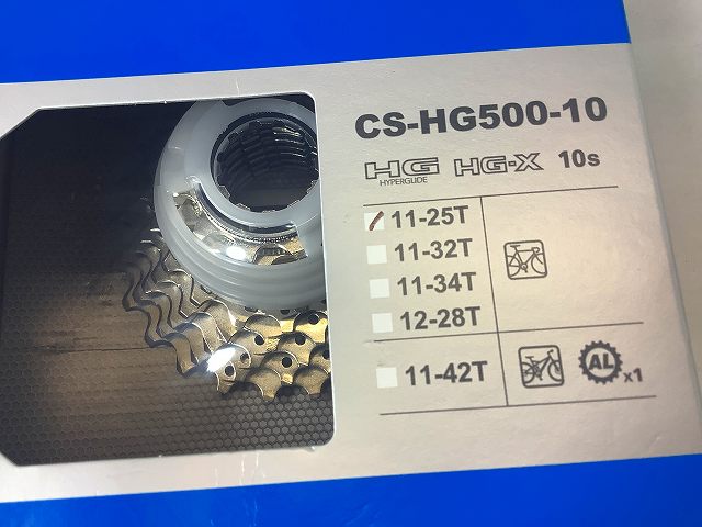 スプロケット シマノ スプロケット CS-HG500 11-25T 10s - 中古