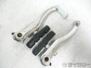 ブレーキ本体 Vブレーキ アルテック Vブレーキ シルバー - 中古