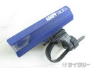 ライト フロント キャットアイ フロントライト AMPP300 HL-EL083RC ブルー - 中古