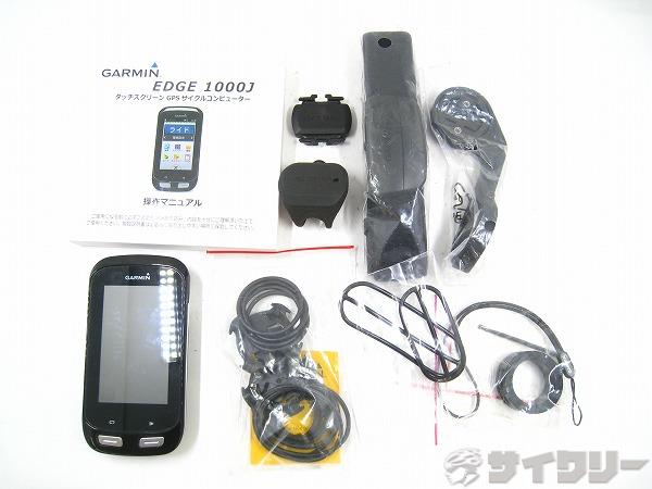 楽天市場】GARMIN Edge1000Jの通販