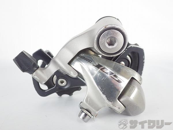 製品情報カテゴリドライブトレイン リアディレイラー メーカーシマノ年式-色状態ランクC(少々キズあり)送料サイズ小型サイズパーツ対応段数：10s状態コメント中古商品でございます。使用に伴う、キズ・汚れがございます。画像に写っている物が全てになります。その他【参考価格】6、873円【SHIMANO】