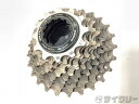 XvPbg V}m XvPbg CS-9000 DURA-ACE 12-25T/11s - 