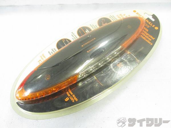 ライト リア バイシグナルズ インディケーター - 中古